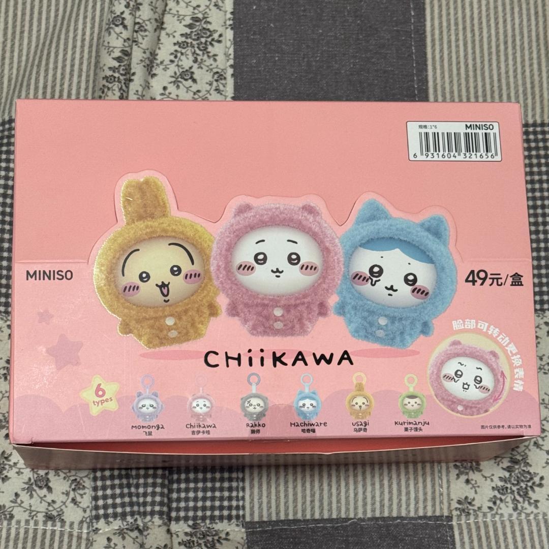 ちいかわ　6個セット　上海　中国　MINISO フェイスチェンジ