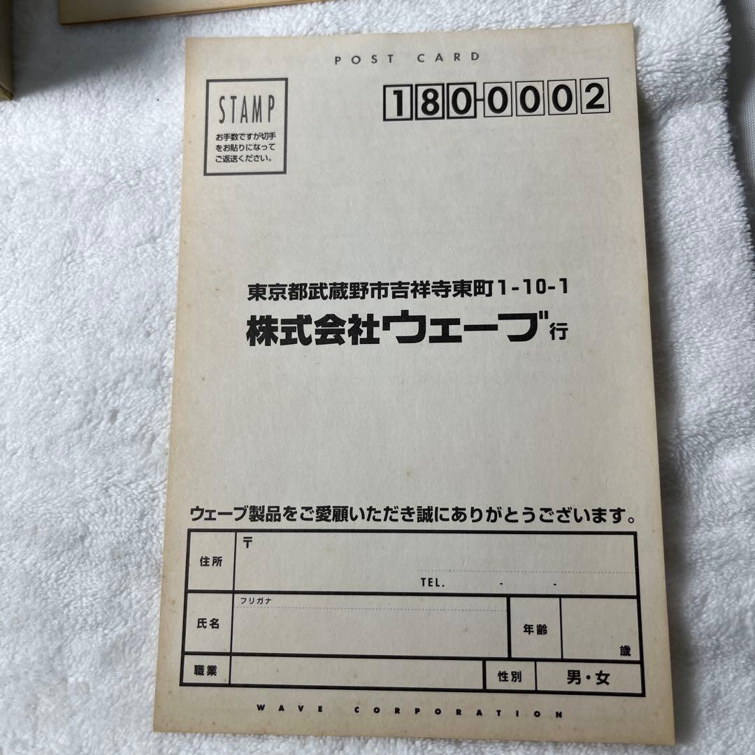 希少　ウェーブ　マグロウ 1/144 FSS ファイブスター物語
