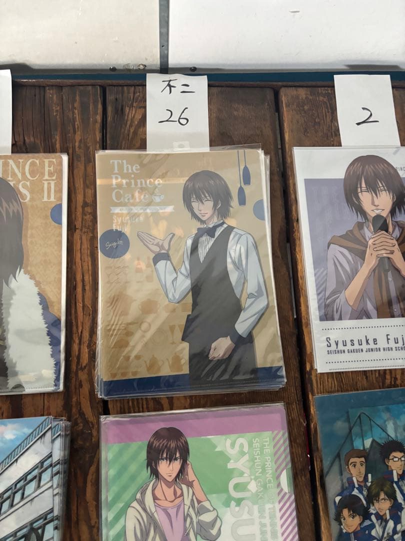 クリアファイル 新テニスの王子様 不二周助 A4クリアファイル 69点