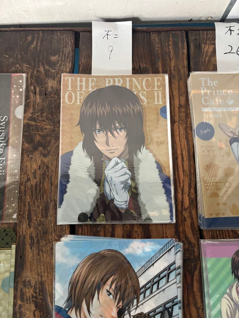 クリアファイル 新テニスの王子様 不二周助 A4クリアファイル 69点