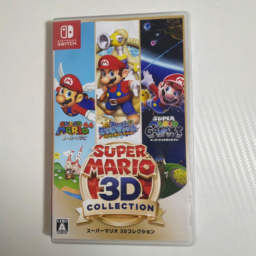 A18 スーパーマリオ　3Dコレクション