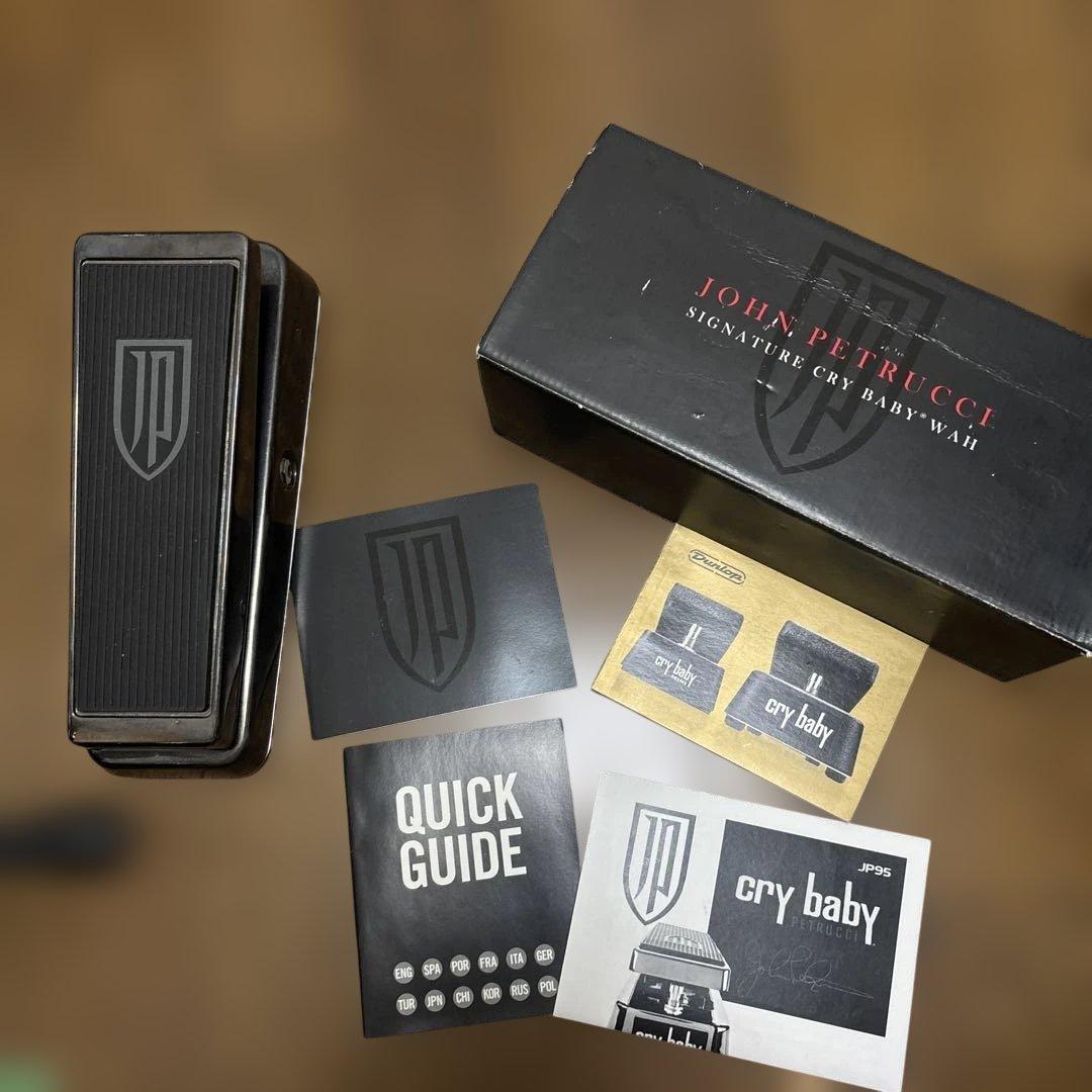 ギター Dunlop Cry Baby JP95