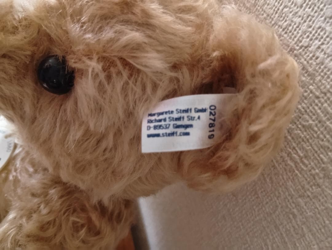 シュタイフ(Steiff) テディベア パディ 28cm 027819