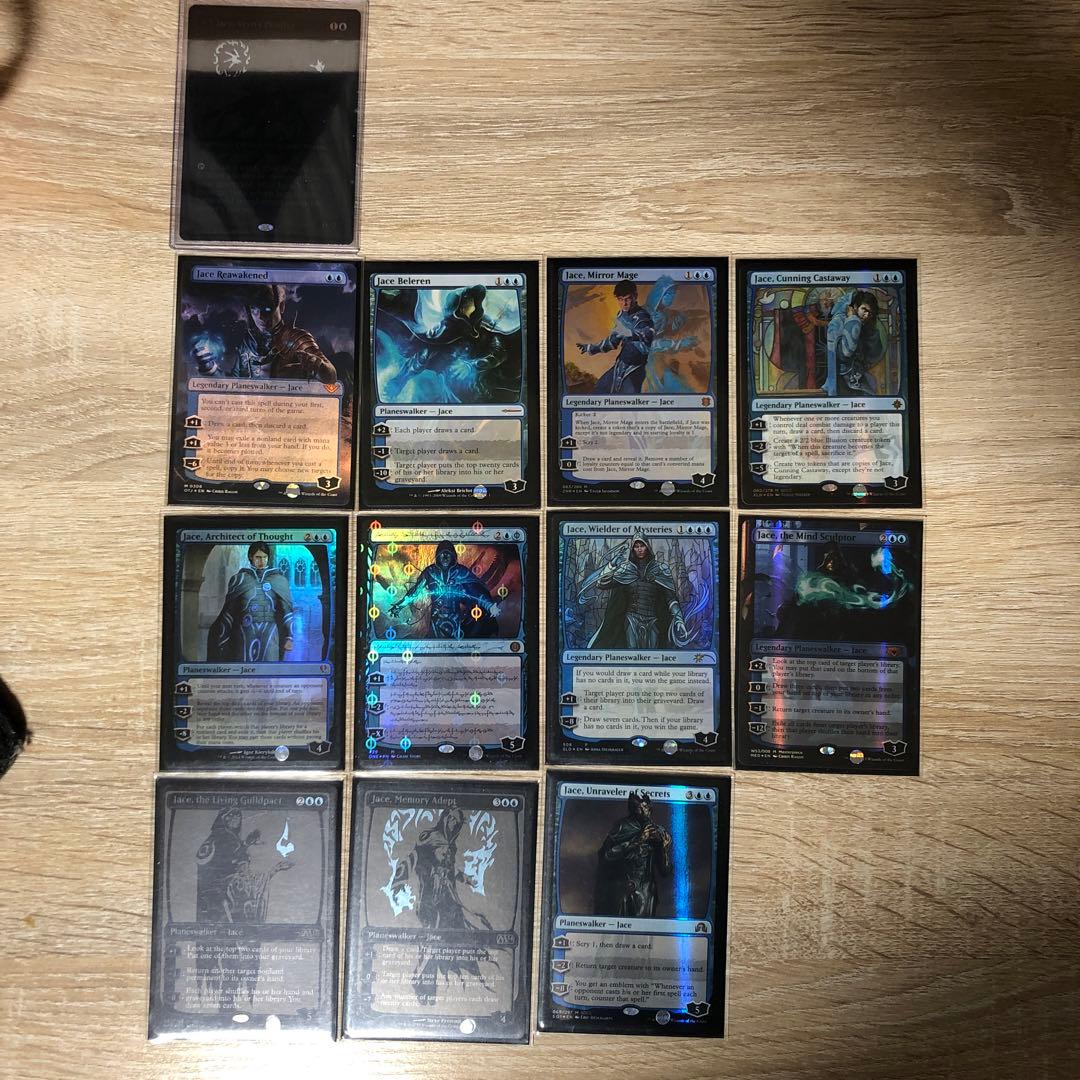 【ほぼFoil】EDH ジェイスなりきりデッキ