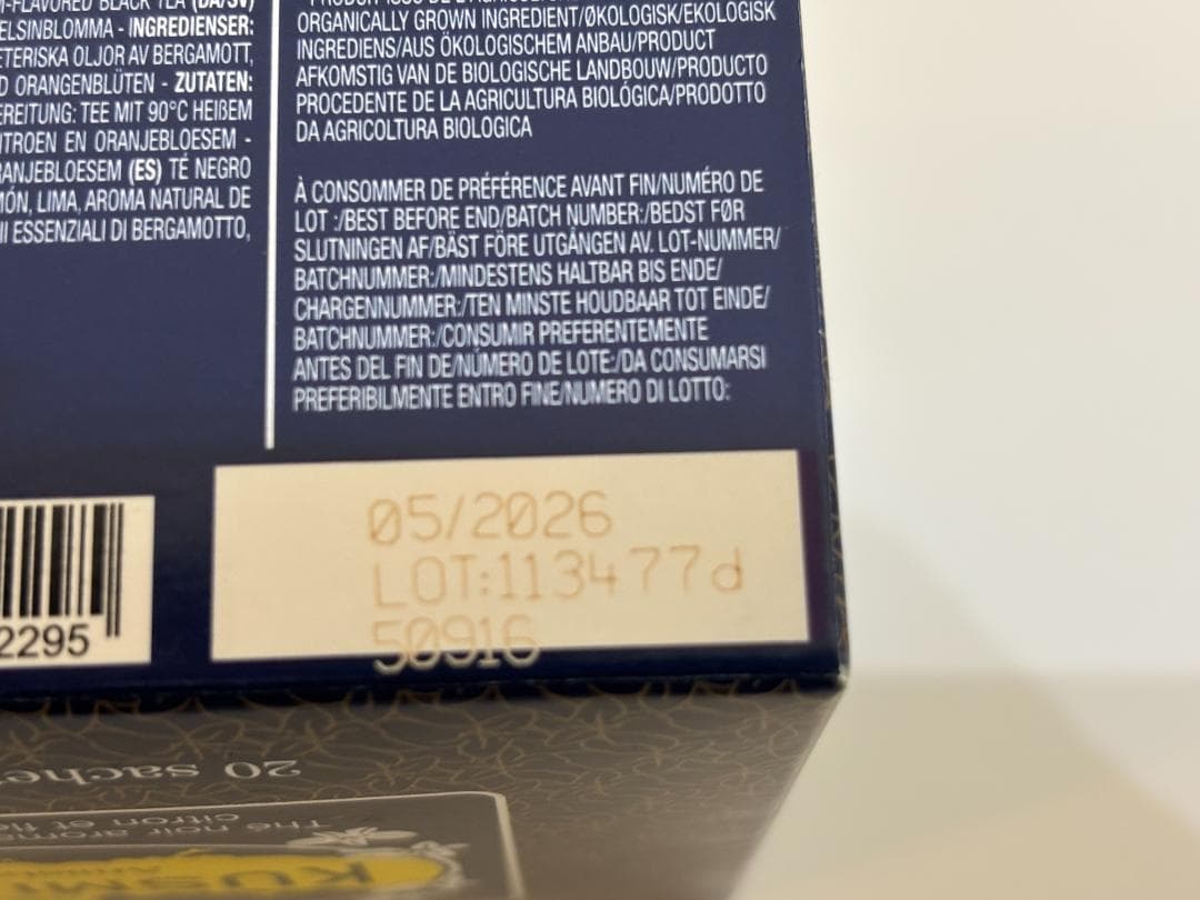 TWG Tea ・Kusmi Tea ・MARIAGE Tea セット