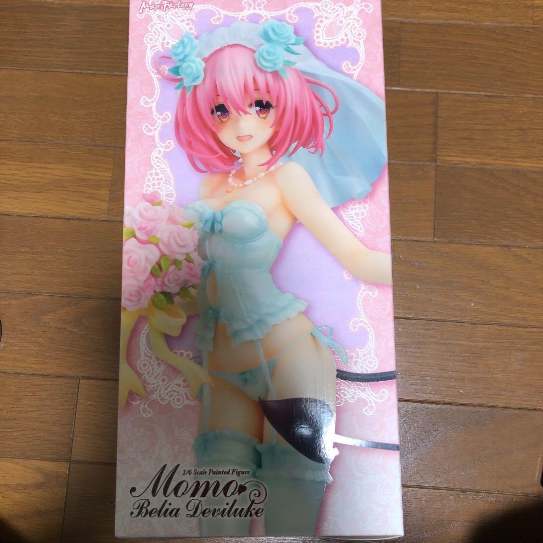 西連寺春菜 マックスファクトリー+ ダークネス モモ・ベリア・デビルーク