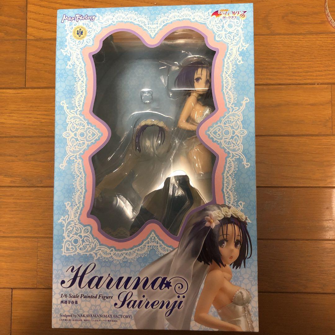 西連寺春菜 マックスファクトリー+ ダークネス モモ・ベリア・デビルーク