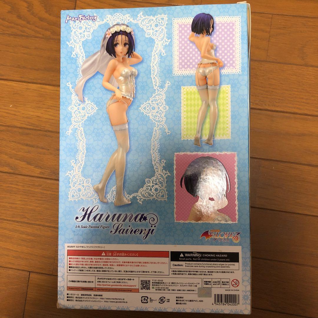 西連寺春菜 マックスファクトリー+ ダークネス モモ・ベリア・デビルーク