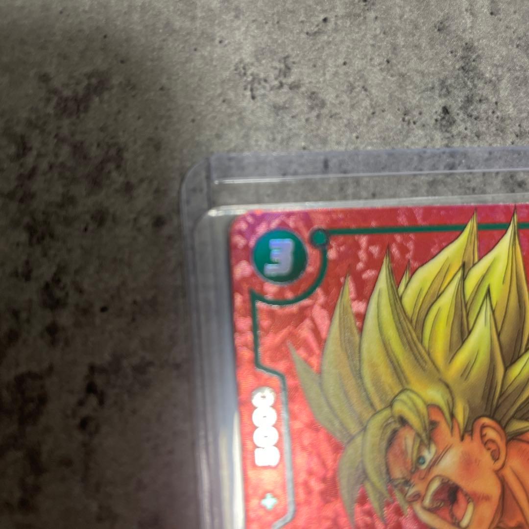 s*t様 ク*ロ様 【美品】FW フュージョンワールド リミテッドパック　孫悟空