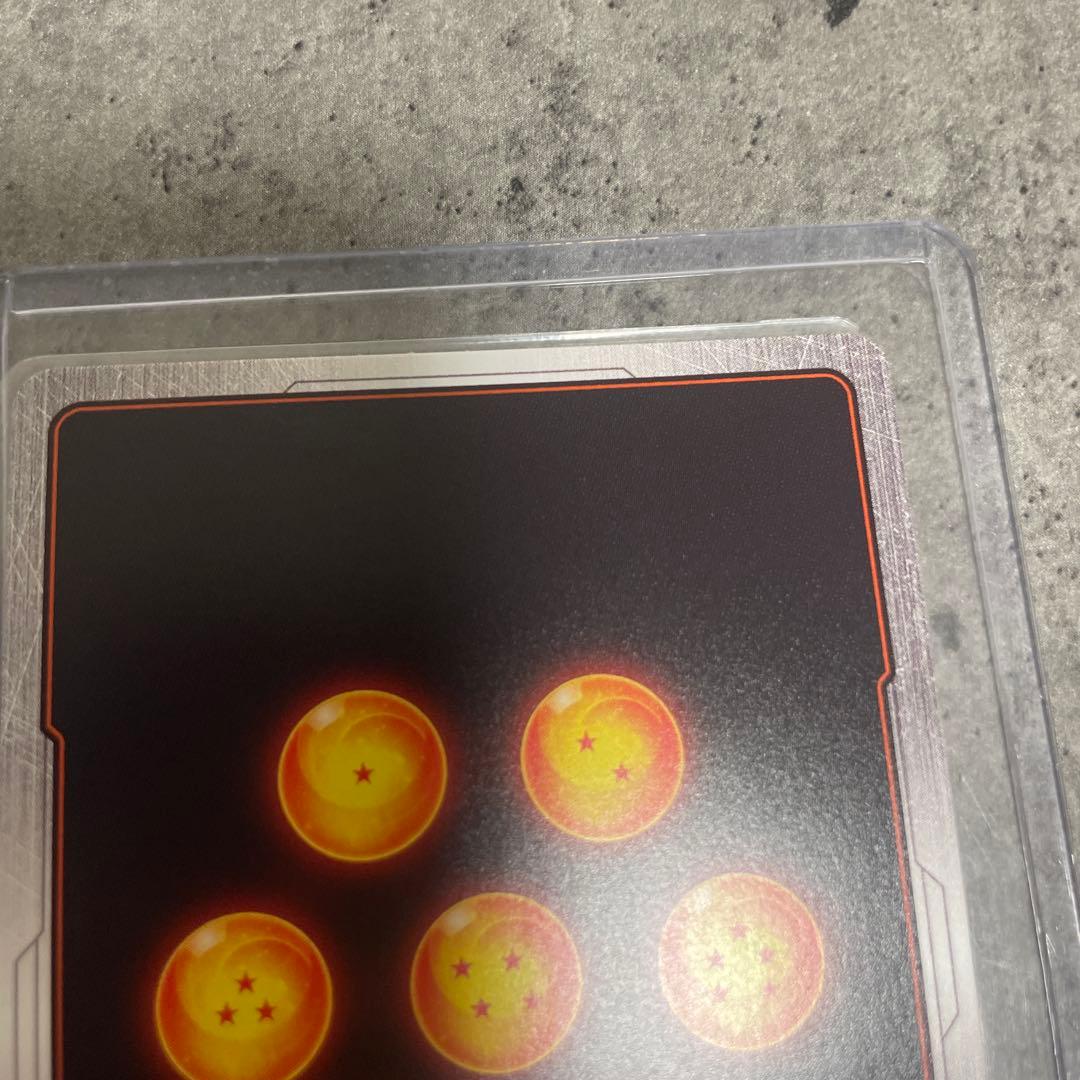 s*t様 ク*ロ様 【美品】FW フュージョンワールド リミテッドパック　孫悟空