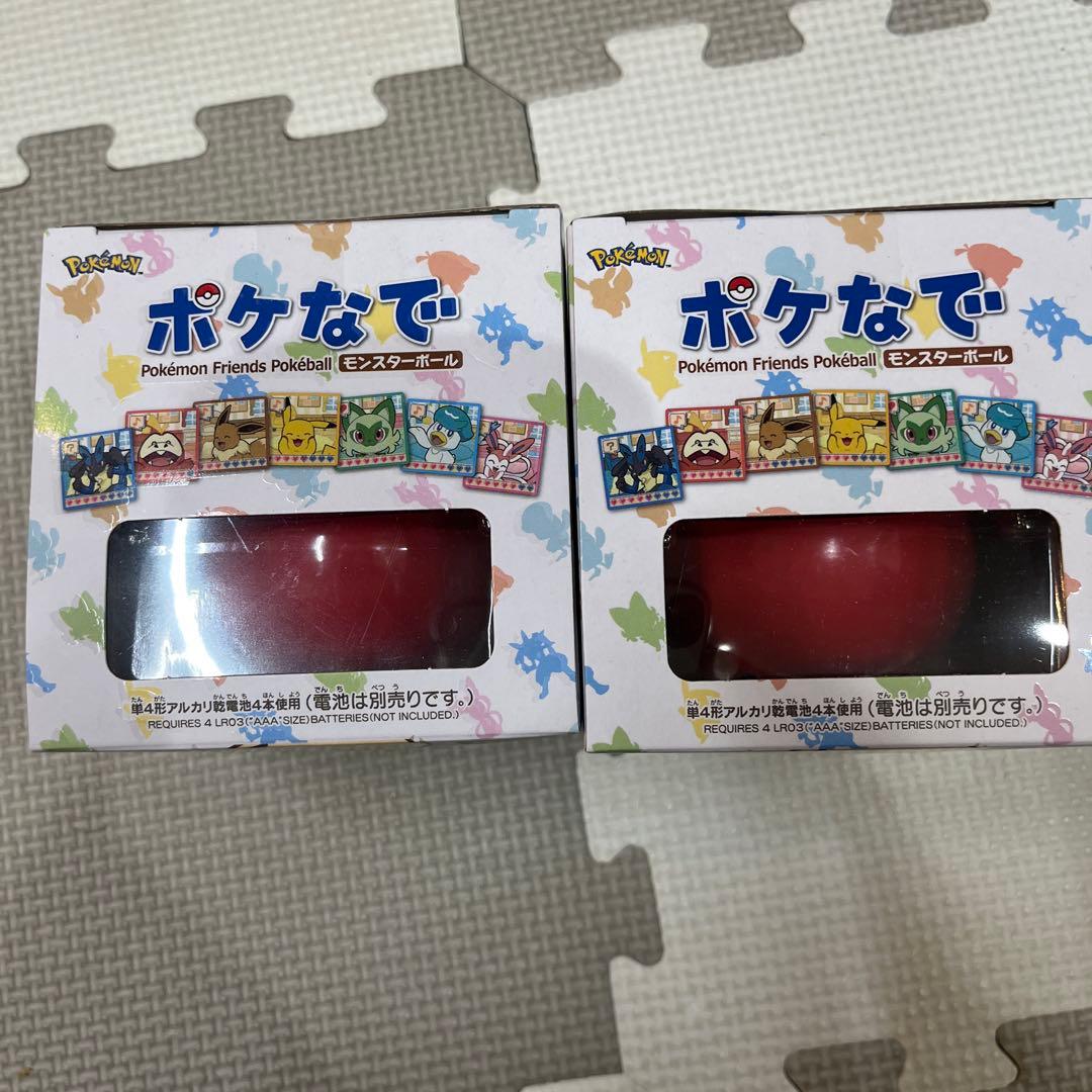 ポケなで　モンスターボール