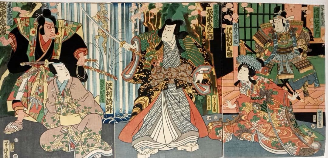 浮世絵版画、祇園祭礼信仰記（役者絵)三枚綴り、歌川芳虎画、文久2年出版