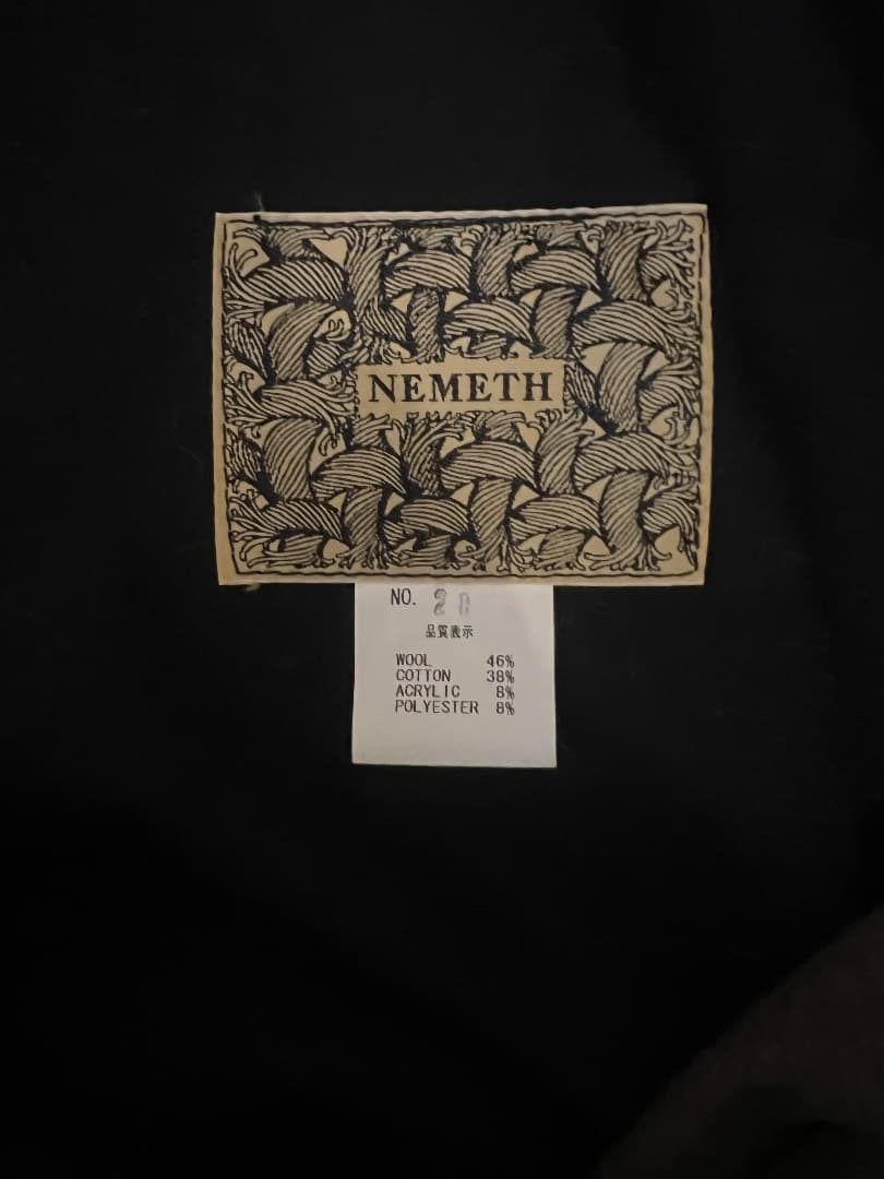 Christopher Nemeth ネメス ウール ワイドパンツ ダークグレー