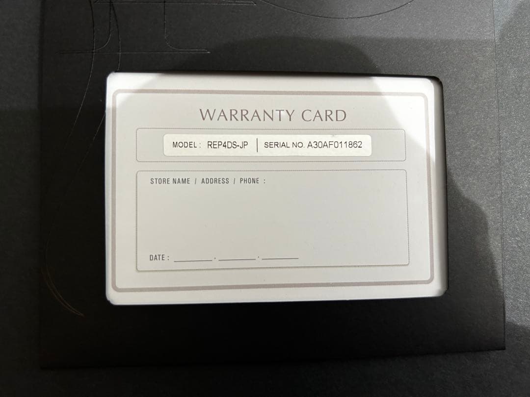 【新品未開封】レプロナイザー 4D Plus ドライヤー