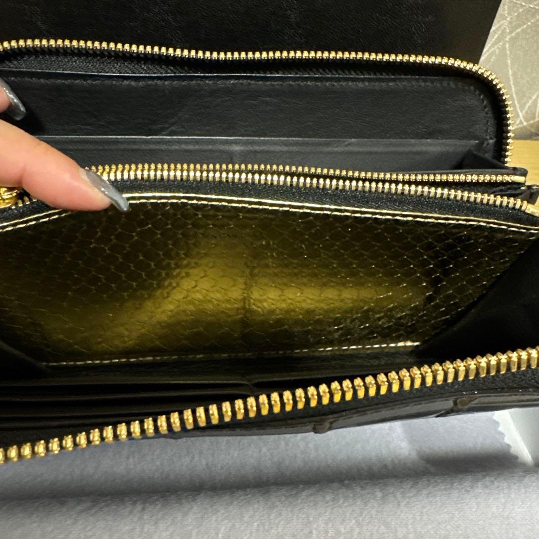 池田工芸長財布