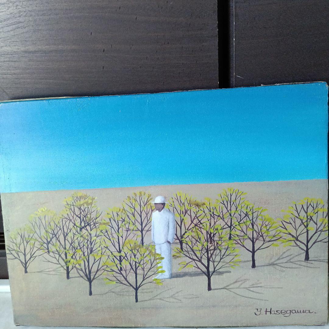 ４号　油絵　Y.Hasegawa　孤独