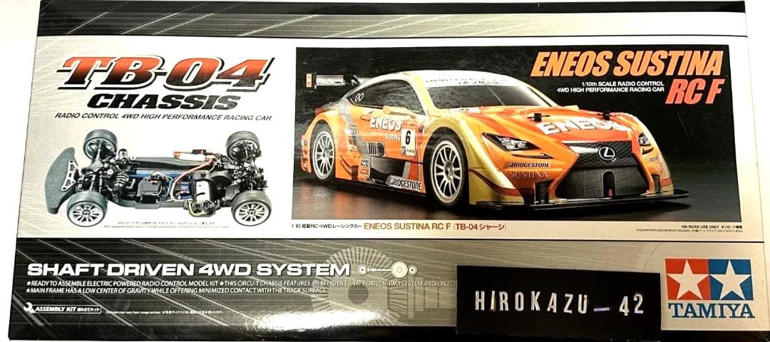 ホビーラジコン Tamiya 1/10 ENEOS SUSTIMA TB-04 CHASSIS