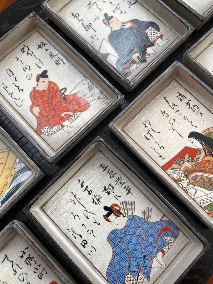 光琳写 歌留多皿 銘々皿 11枚 木箱付き