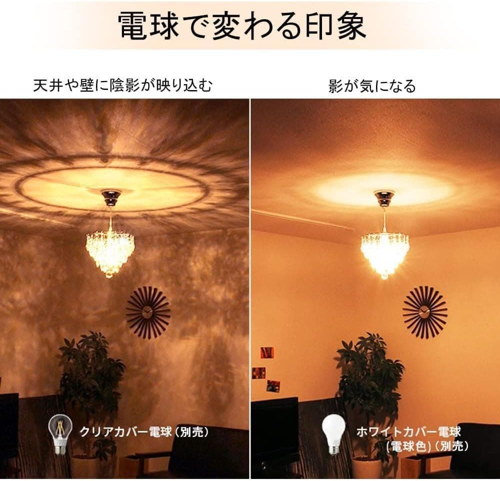 【M2157-92-65】シーリングライト シャンデリア クリスタル おしゃれ