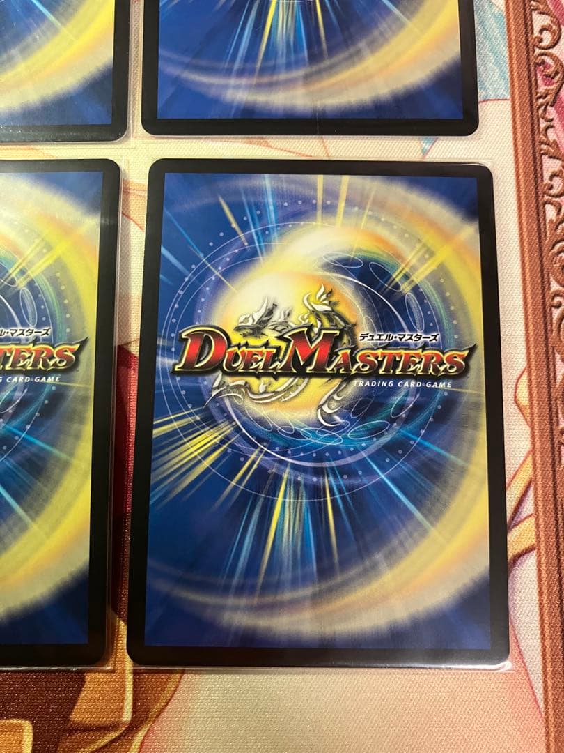 デュエルマスターズ　王導聖霊　アルファディオス　シークレット　4枚