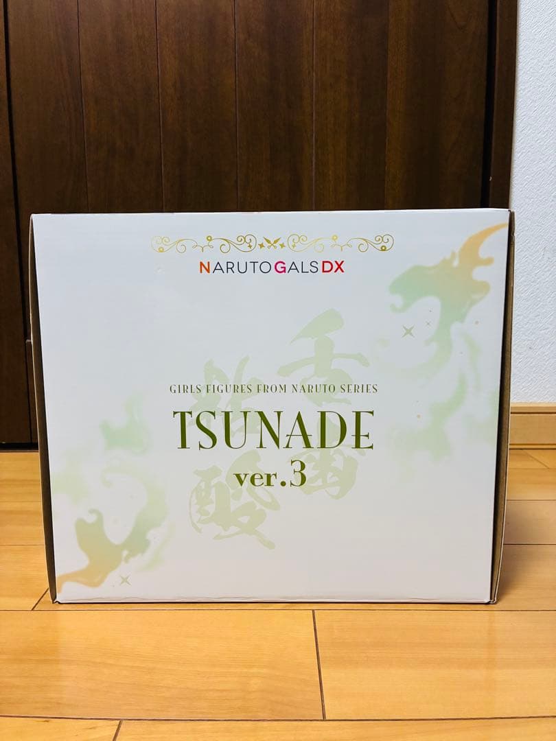 NARUTO ギャルズ　DX 3 ナルト　疾風伝　綱手　フィギュア