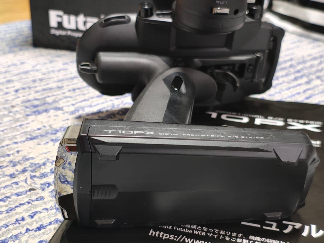 ゆかフタバ 10PX