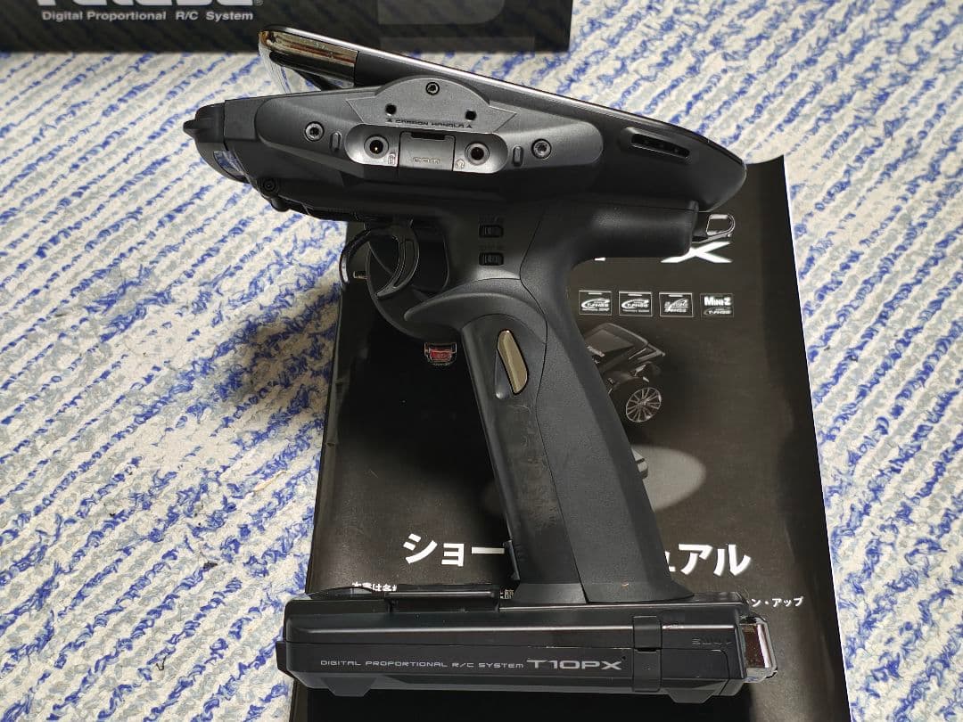 ゆかフタバ 10PX