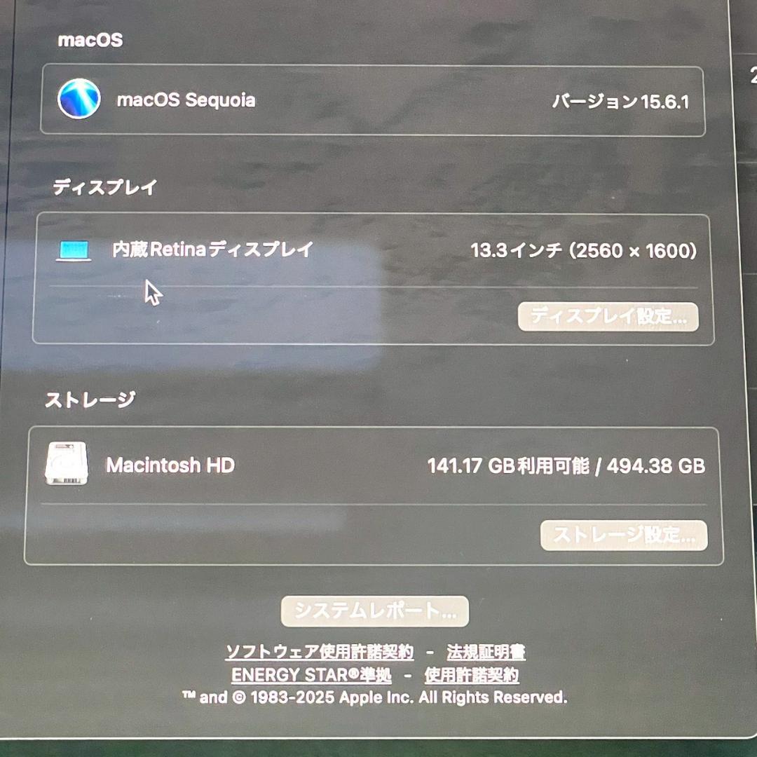 MacBook本体 MacBook Air A2337 M1 16GB 256GB