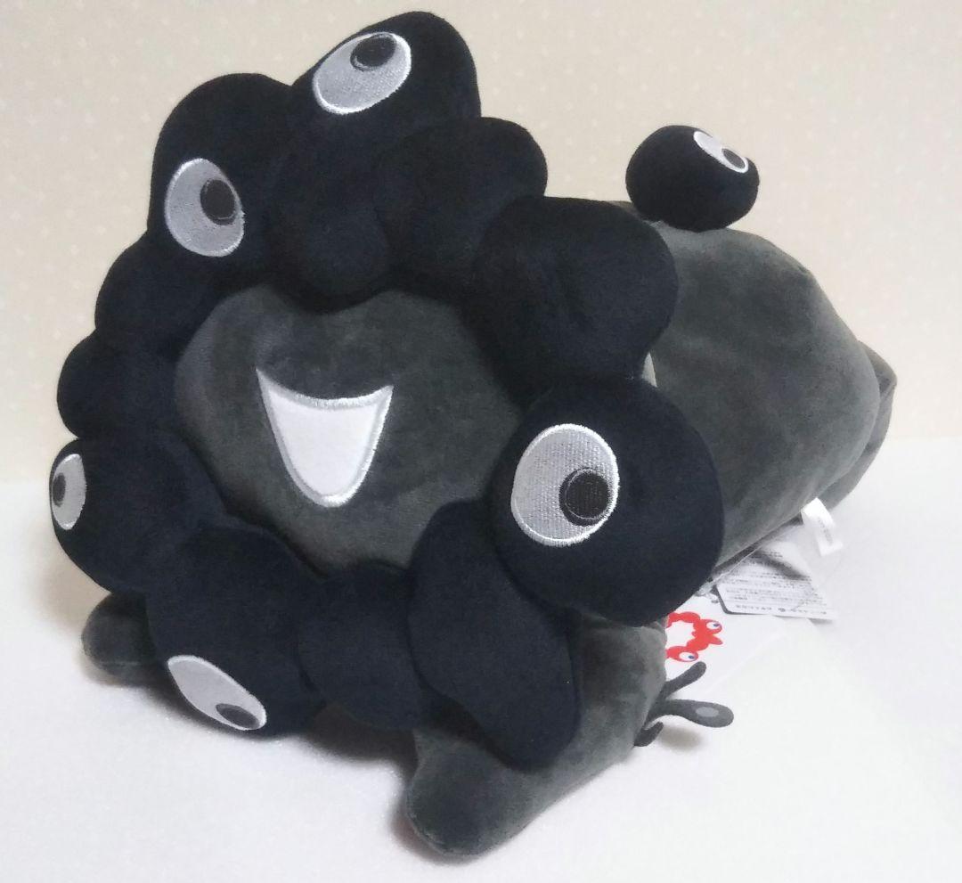 ②関西万博 ミャクミャク 這型ぬいぐるみ Lサイズ ブラック 黒 黒ミャクミャク