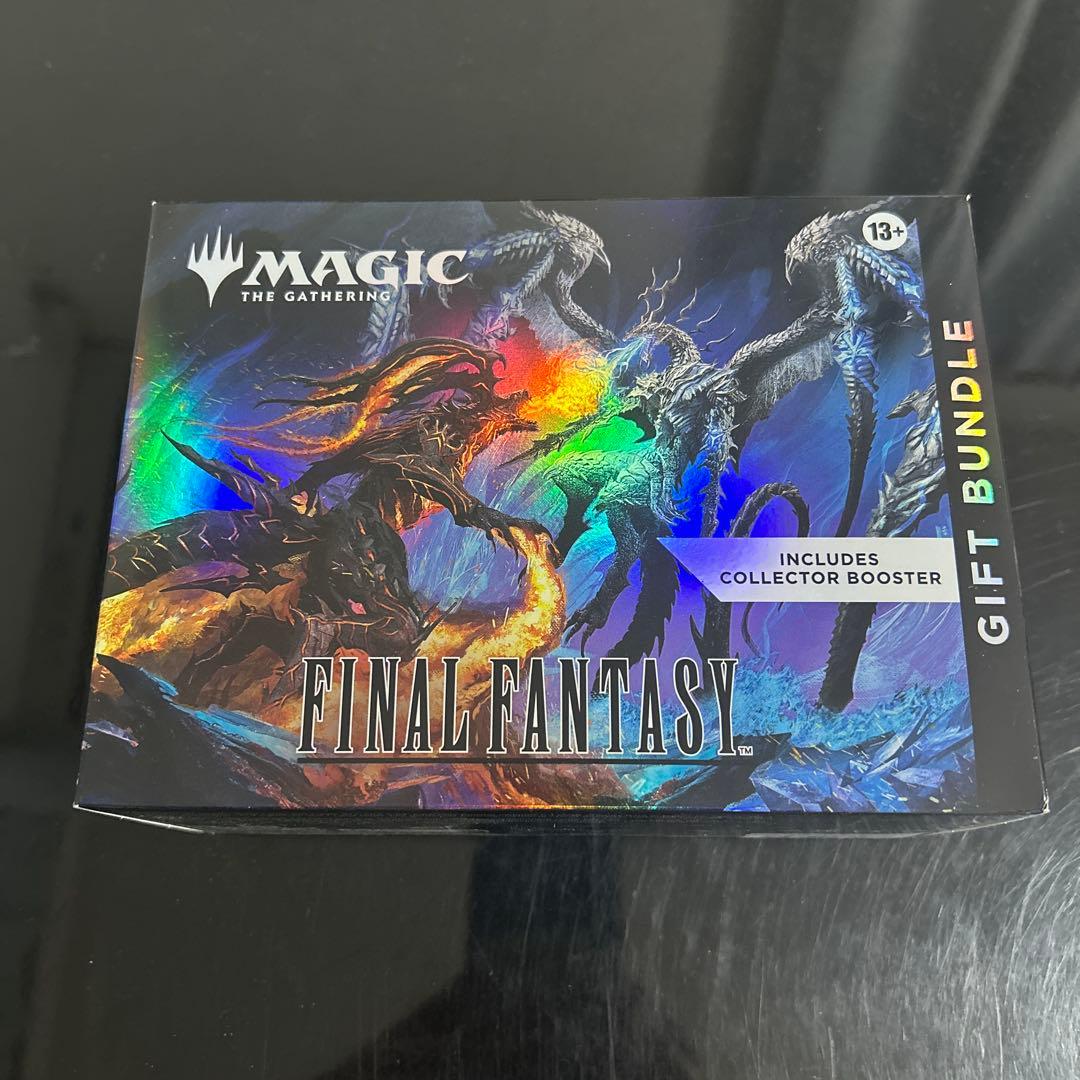 ffギフト　バンドル Bundle: Gift Edition MTG