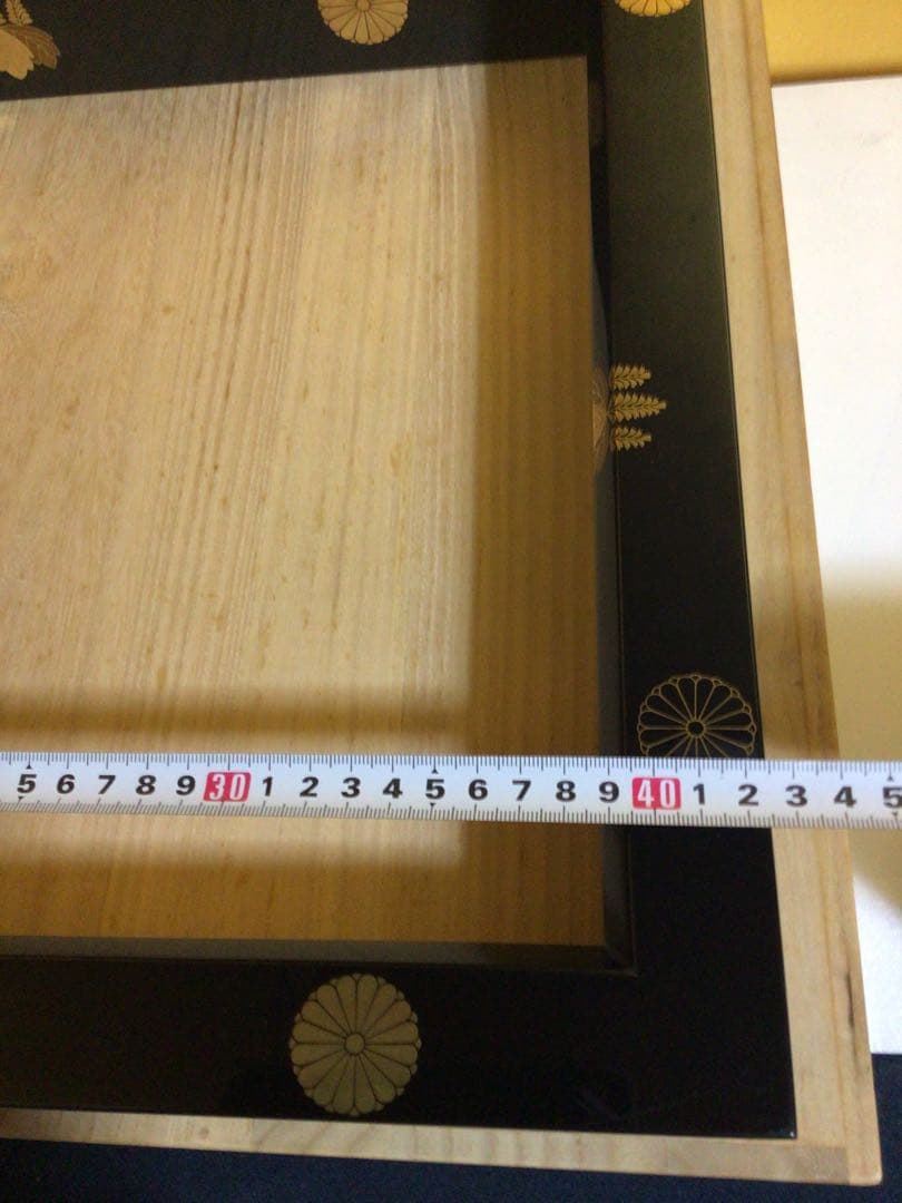 茶道具 村田宗寛 炉縁 共箱付き