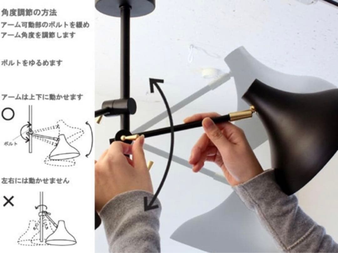 【中古】DICLASSEディクラッセ　finkeフィンケ　白ホワイトリモコン付き