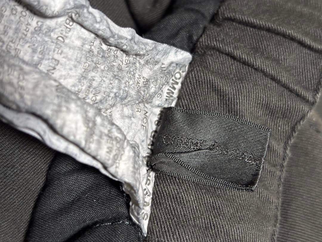 のりっち COMME des GARÇONS サルエルパンツ 製品染め