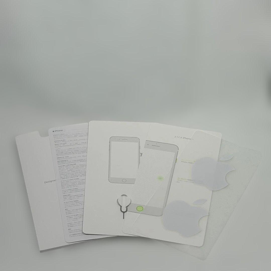 Apple iPhone7Plus ジェットブラック 256GB SIMロック有