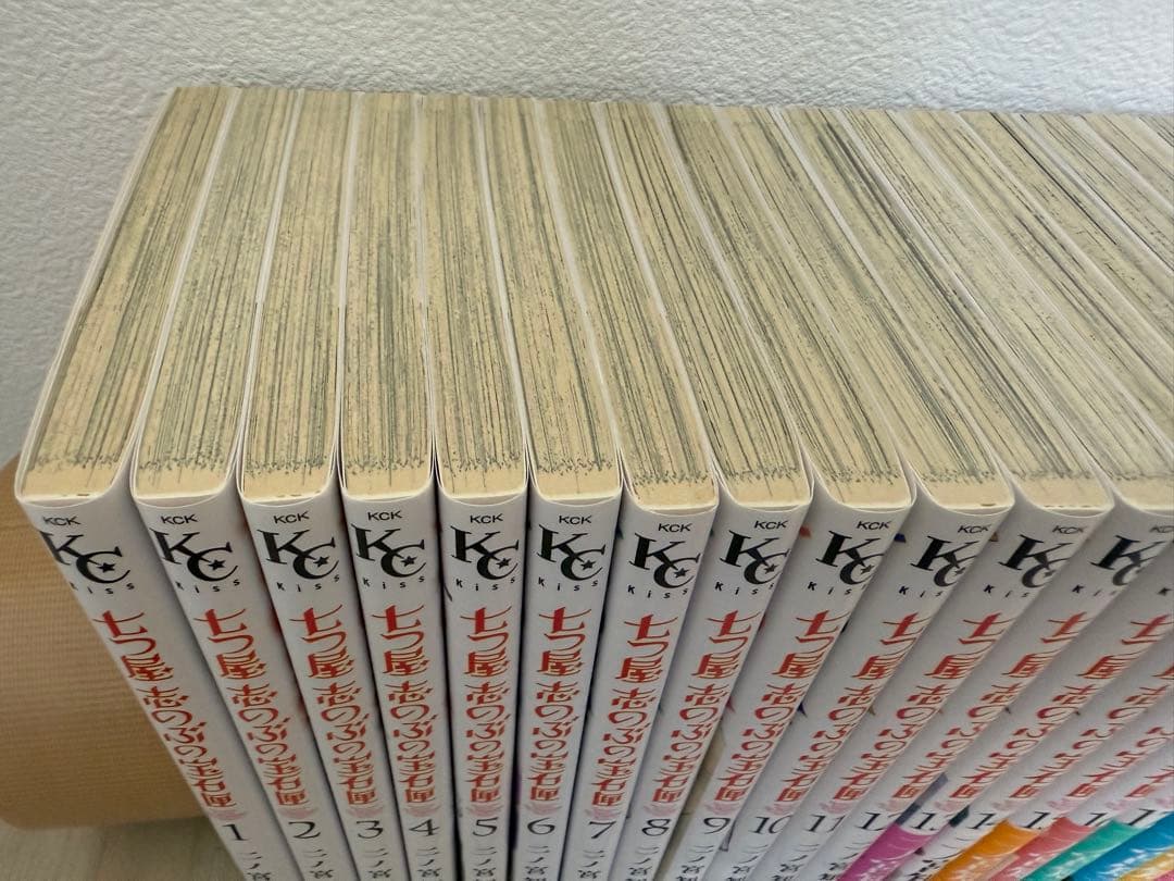 【最新刊含】七つ屋志のぶの宝石匣　全巻セット 1-25巻