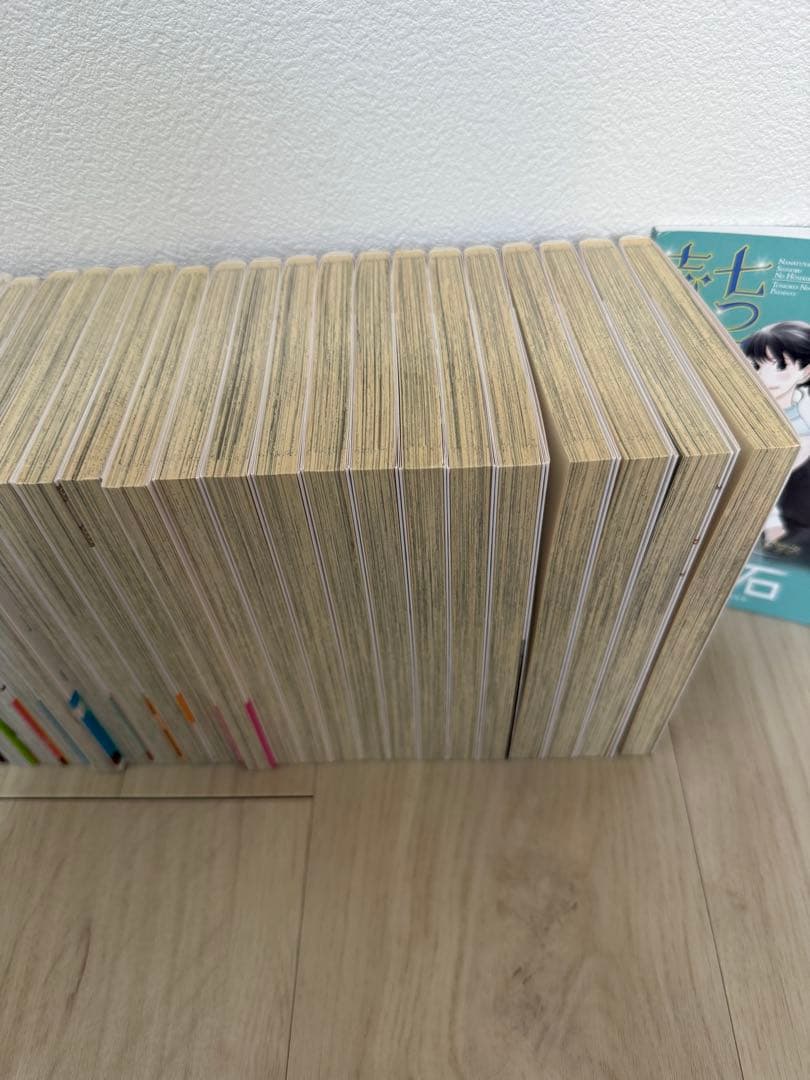 【最新刊含】七つ屋志のぶの宝石匣　全巻セット 1-25巻