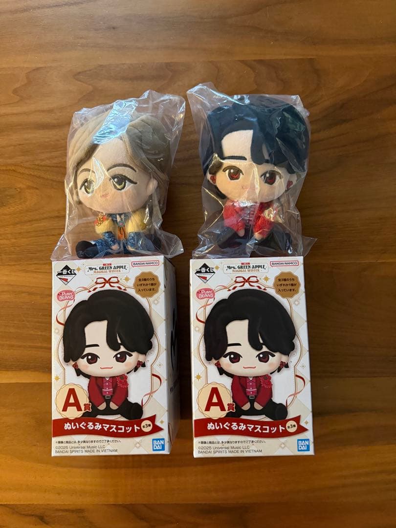 一番くじ Mrs GREEN APPLE Ａ賞 ぬいぐるみマスコット 大森 藤澤