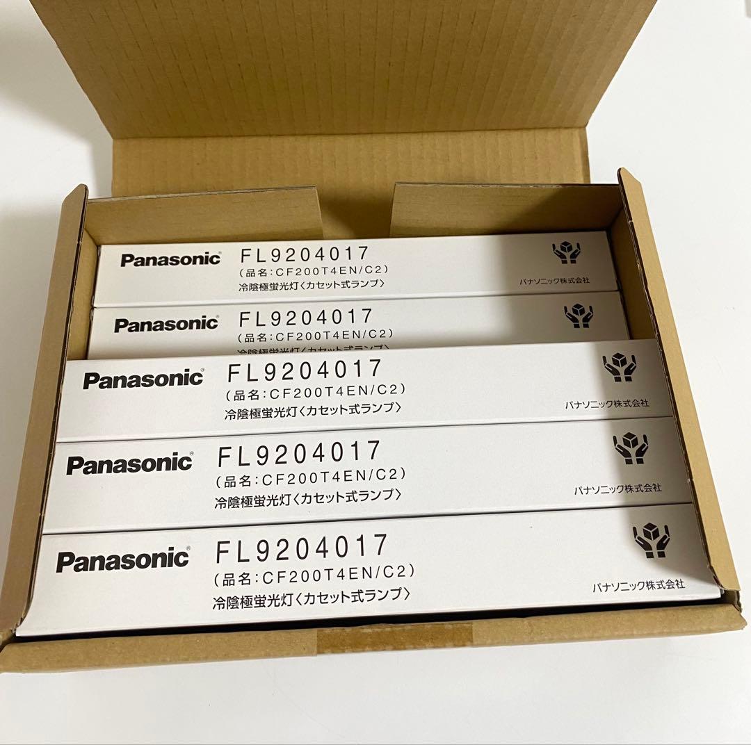 パナソニック 冷陰極蛍光灯 FL9204017 (CF200T4EN/C2)