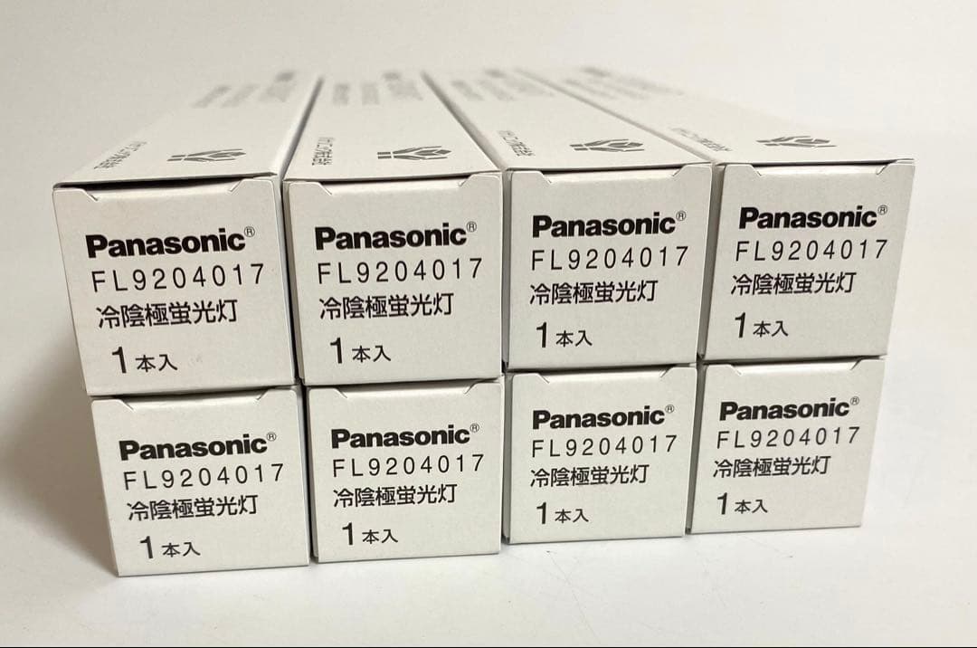 パナソニック 冷陰極蛍光灯 FL9204017 (CF200T4EN/C2)