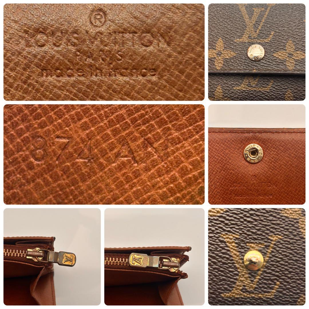 【鑑定済み】ルイヴィトン✨モノグラム✨ポルトモネジップ 二つ折り財布