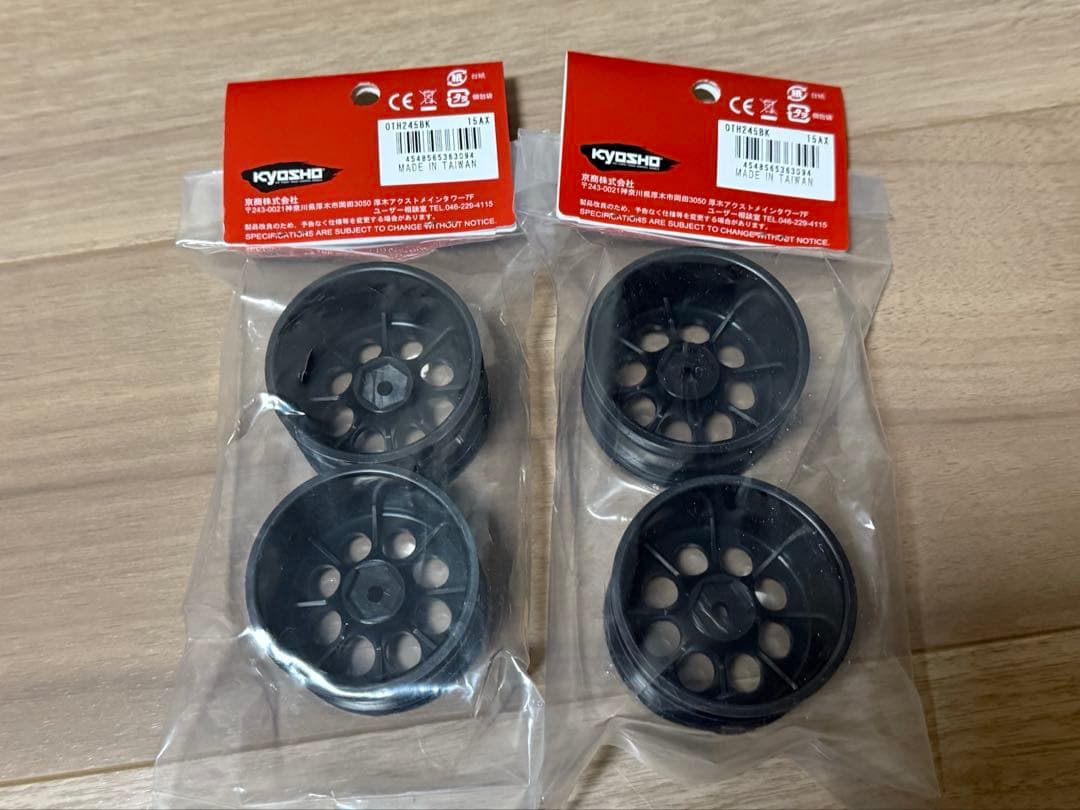 ★値下げkyosho 京商ターボオプティマ新品/未使用 別売ブラックホイール付き