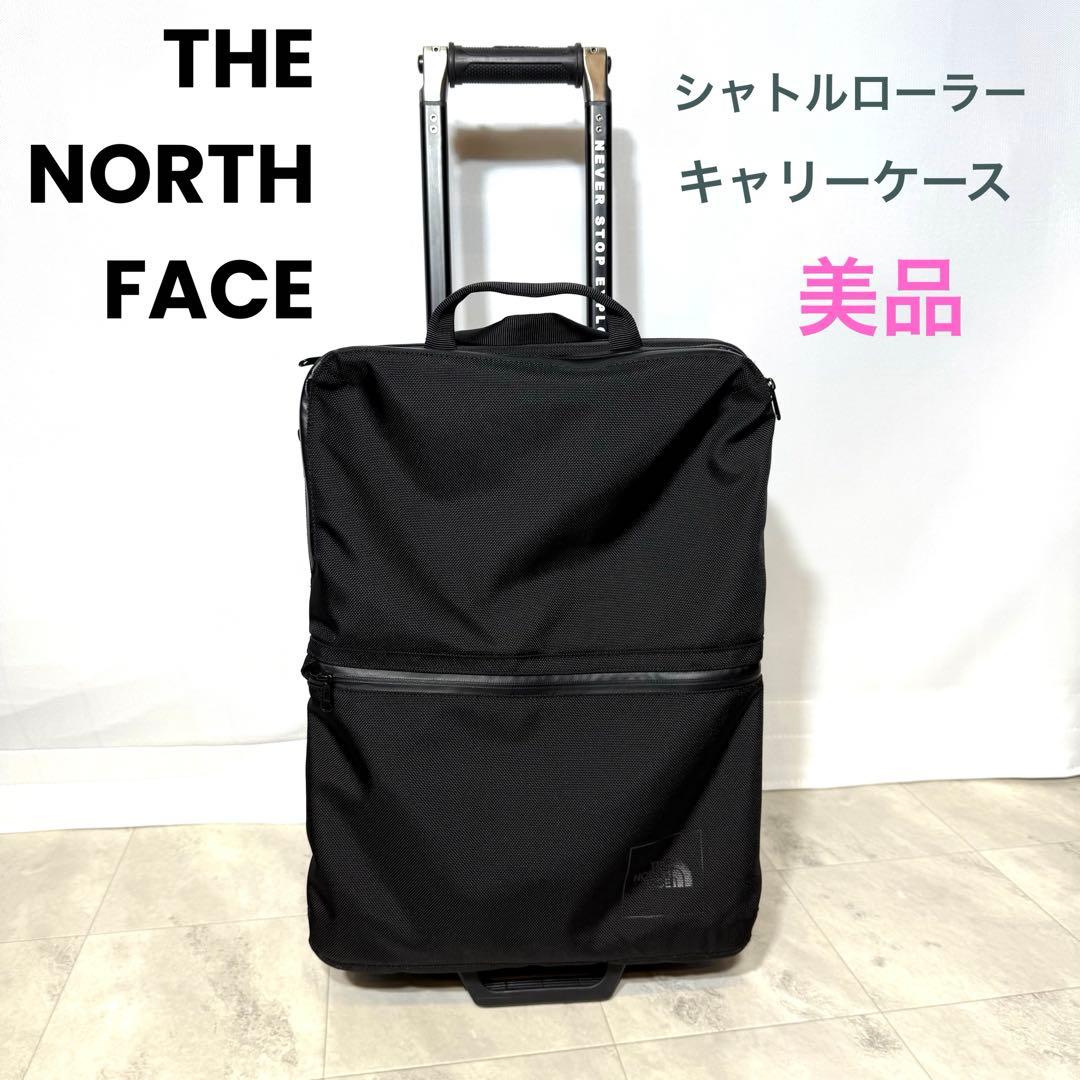 【廃盤】 THE NORTH FACE シャトルローラー キャリーケース　機内