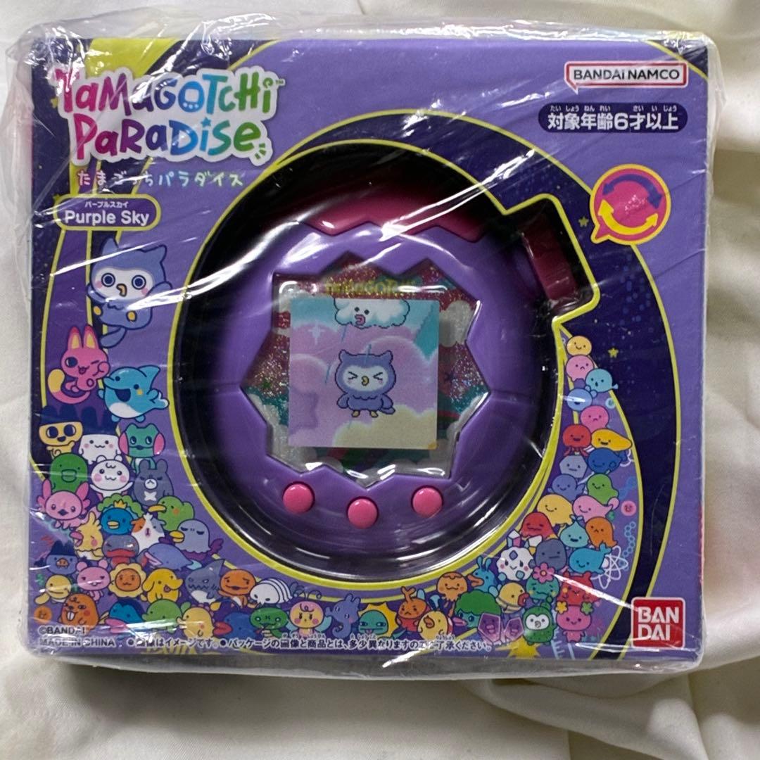 新品未開封　たまごっちパラダイス パープル　Purple Sky 特典2点付き