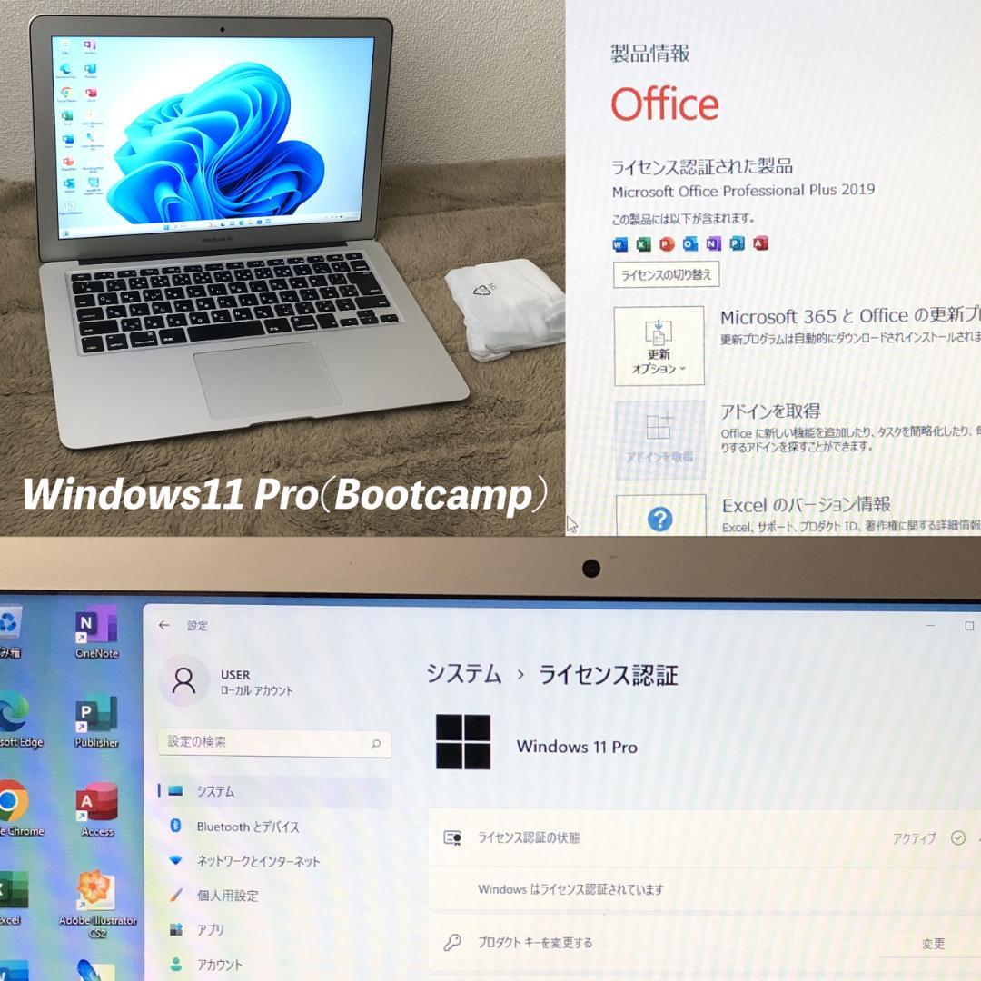 MacBook本体 Early2015/i7/256 MacBookAir Office Win11