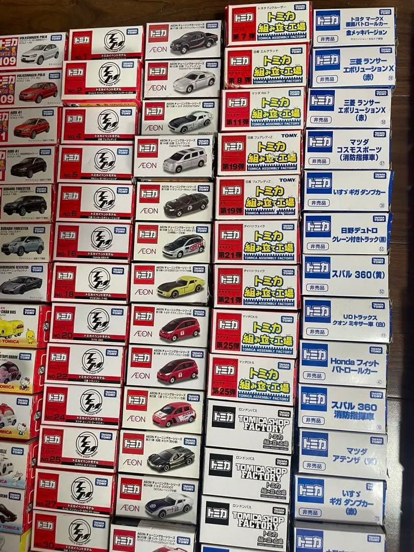 トミカ 201台！　絶版、廃盤、非売品含む！引退品！