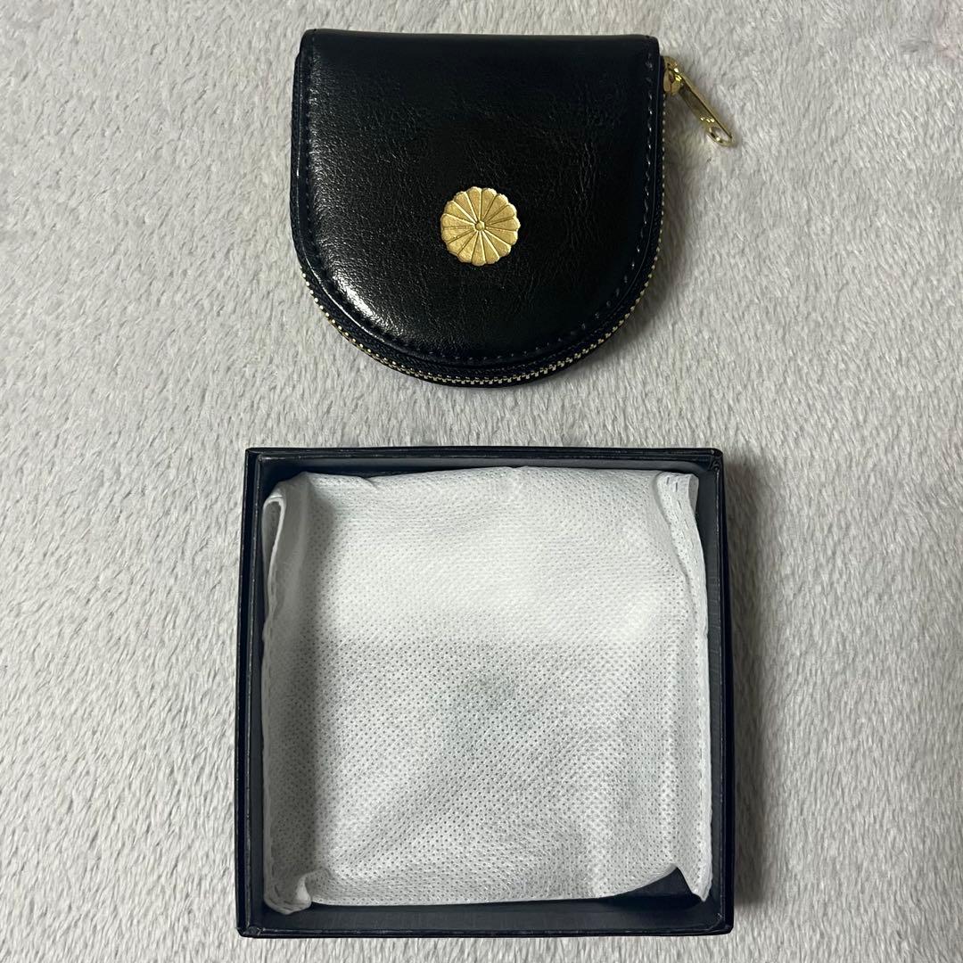 【即購入可】皇居 黒馬蹄型小銭入 ケース 財布 黒
