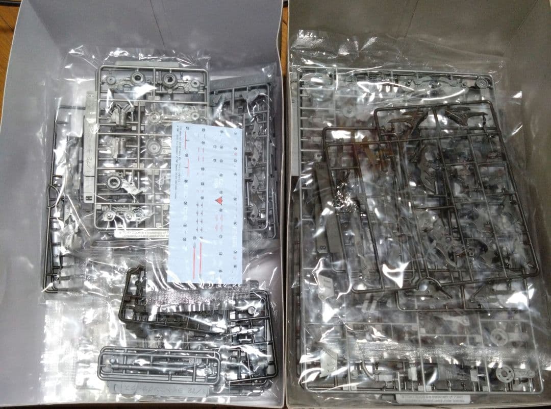 コトブキヤ 1／72 EZ-035 ライトニングサイクス〔再販〕 ZOIDS