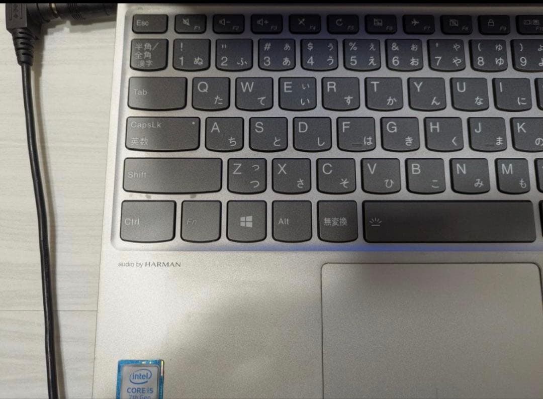 Windows11ノートパソコン　オフィス付き　レノボ　爆速SSD　Wi-Fi