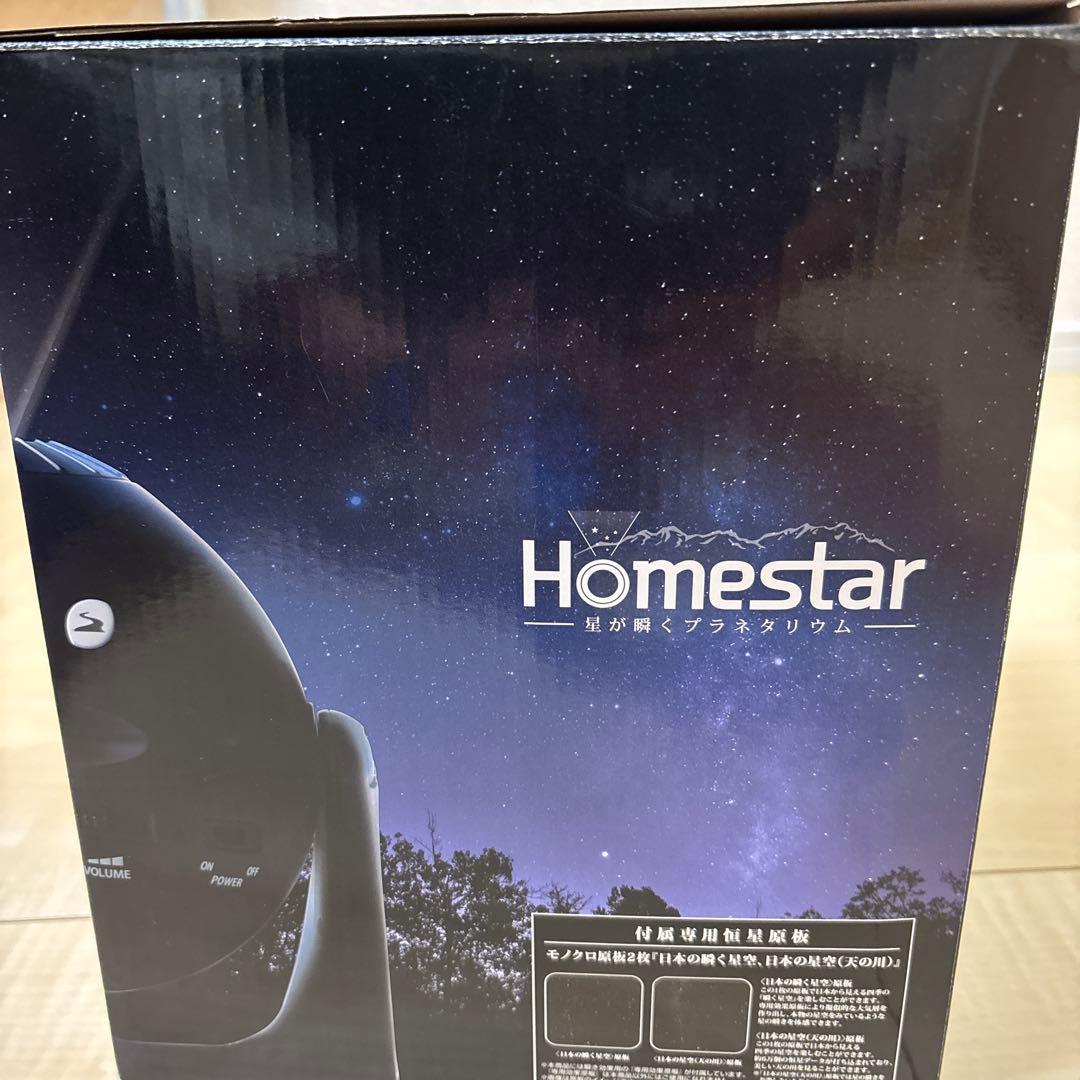 SEGA star ミッドナイトネイビー