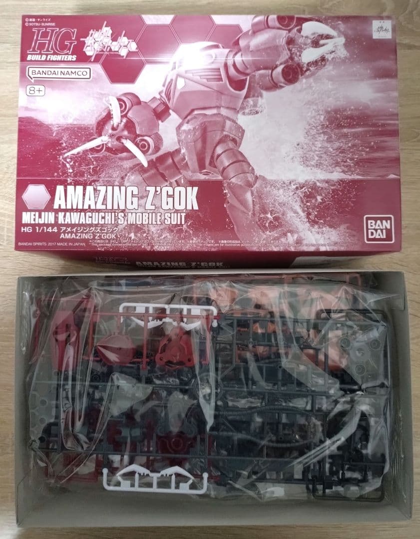 ガンプラまとめ売り 6点セット